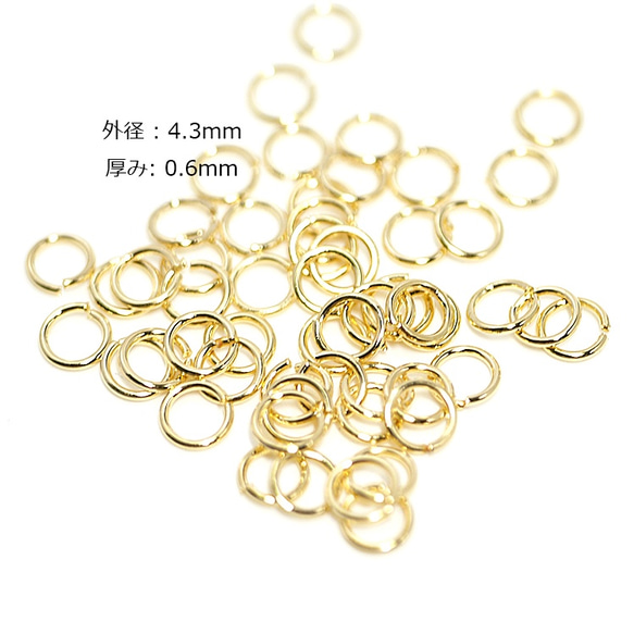 [約15g] 內徑約3.0mm / 外徑約4.3mm 厚度約0.6mm 圓形罐 黃銅金 第1張的照片