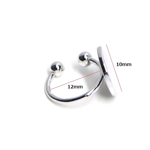 新款[2件]光滑的銀色耳箍，帶10毫米圓圈，軟骨耳環 第4張的照片