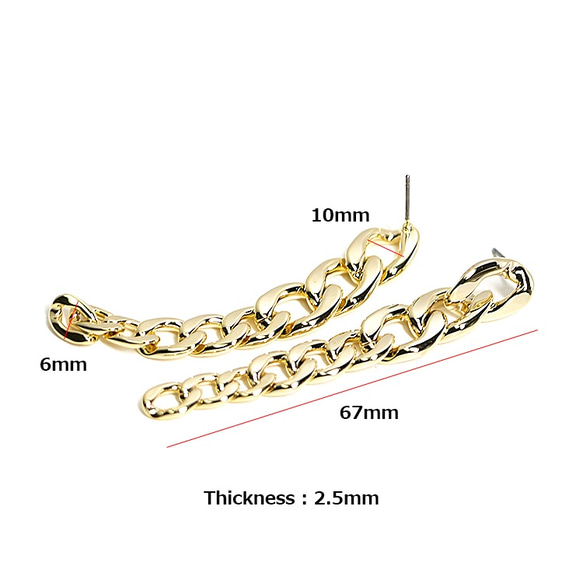 新作【1ペア】チタン芯！上品＆揺れ動く約67mmチェーン光沢ゴールドピアス、パーツ 3枚目の画像