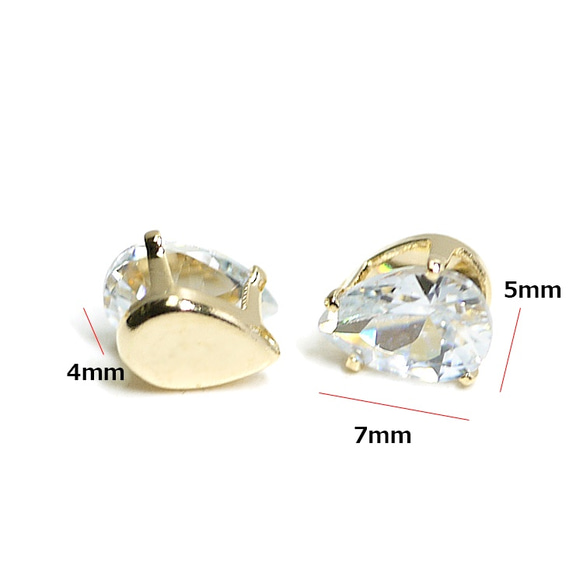 新[10件] 7 * 5mm水滴形立方氧化鋯金基座珠寶，珠子 第5張的照片