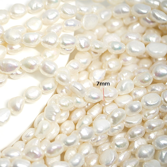 批量購買[50件]高品質淡水珍珠可享受5％的折扣！穿透力！約7 * 8mm大小的淡水珍珠，珠子 第3張的照片