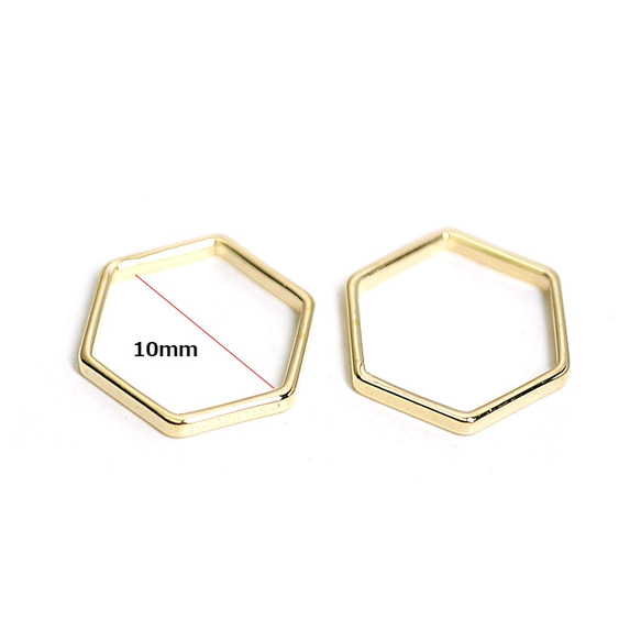 新作【10個入り】約10mm / 約1mm ヘキサゴン形ゴールドフレーム、チャーム 3枚目の画像