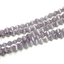 [15件]天然石貓眼〜鑽石切割紫色4毫米珠 第1張的照片