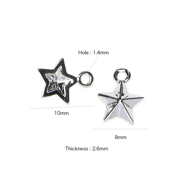再次上架 [4 件] 立體嬌小 Twinkle Star 星星圖案光澤銀色吊飾，吊墜 第4張的照片