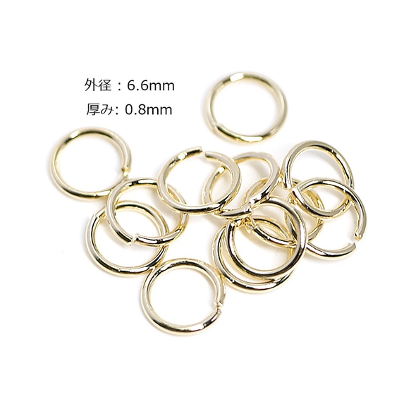 【約15g】內徑約5.0mm/外徑約6.6mm 厚度約0.8mm 圓形跳環黃銅金 第1張的照片