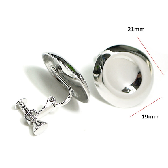 新款[1對]可愛圓形約21mm銀色螺旋彈簧耳環，零件 第4張的照片