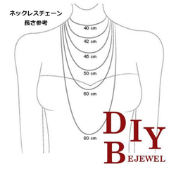eag26【5條】約36cm鏈條+扣環（總長約38cm）16KGP金項鍊鏈 第8張的照片