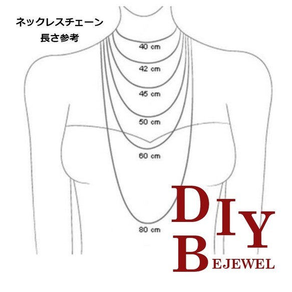 eag26【5條】約36cm鏈條+扣環（總長約38cm）16KGP金項鍊鏈 第8張的照片