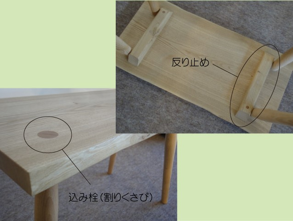 玄関スツール椅子・天然木 C15-S16-ｶｴﾃﾞ 4枚目の画像