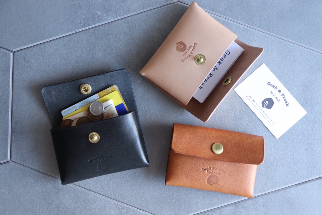 使い道はあなた次第の万能コインケース 受注生産