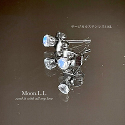 6月誕生石 ブルームーンストーンのプチスタッドピアス　サージカルステンレス316L 4枚目の画像