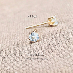 k14gf 11月誕生石☆アイスブルートパーズのプチスタッドピアス 1枚目の画像