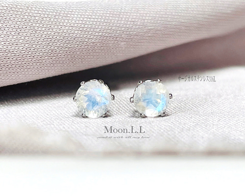 Blue Moonさま専用♡3点♡K18ピアス♡スピネルブレス♡ラリマーブレス 1_dfc2282745ff1d6e0fd5ec876892