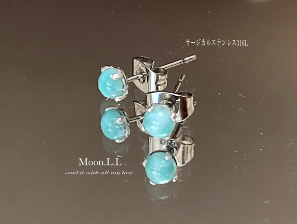 希少石！ラリマーのスタッドピアス サージカルステンレス316L 3枚目の画像