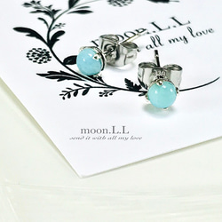 希少石！ラリマーのスタッドピアス サージカルステンレス316L 4枚目の画像