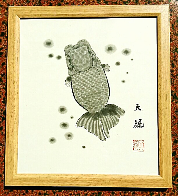 3枚セット 台湾名画 水彩画 水墨画 中国絵画 額縁付 中華料理屋