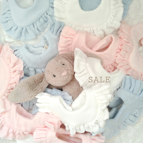 SALE! 】○ふりるふわりスタイ○ スタイ・よだれかけ muuu 通販
