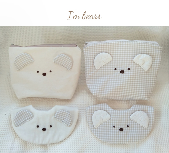 new!○I'm bearsビブ○ 6枚目の画像