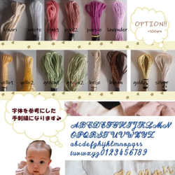 ○margaret.スモーキーミントふりるスタイ&ヘアバンドset○ 3枚目の画像