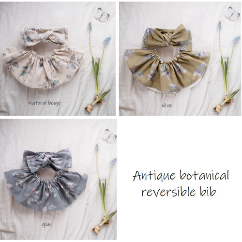 ○アンティークボタニカル 付け襟風フリルスタイ＆ヘアバンドセット〇