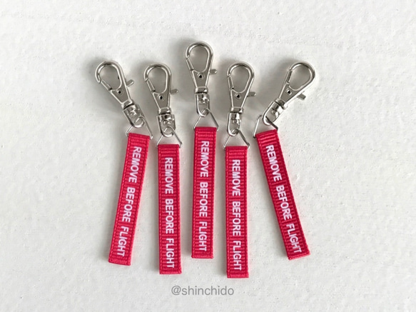 ちっちゃいRemove Before Flight (2個セット) 2枚目の画像