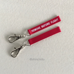 ちっちゃいRemove Before Flight (2個セット) 3枚目の画像