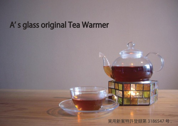茶溫器 Tsumiki 第3張的照片
