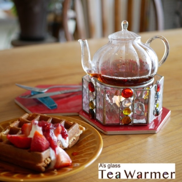 Tea warmer(ティーウォーマー） 3枚目の画像