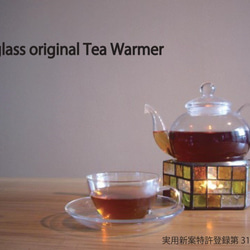 Tea warmer(ティーウォーマー） 6枚目の画像