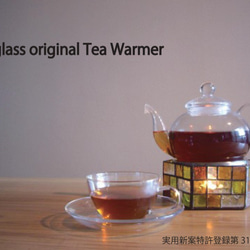 Tea warmer(ティーウォーマー） 3枚目の画像