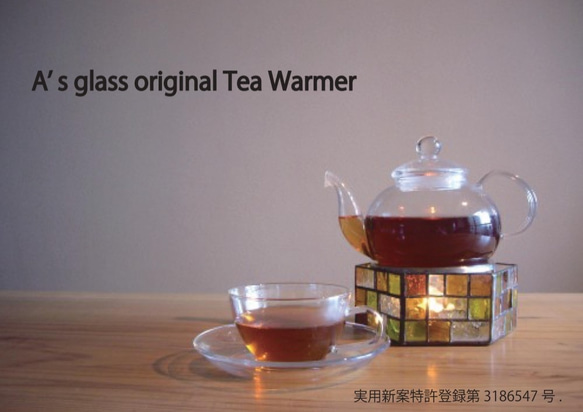 Tea warmer(ティーウォーマー）ツミキ 3枚目の画像