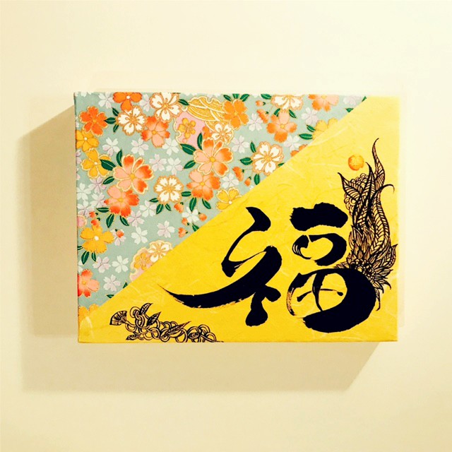 オリジナル作品 キャンバス MAW