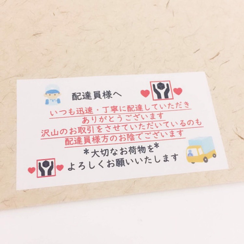ありすけさま確認ページ♡ 海嶌あありすけ@9/14文学フリマ大阪 (@aliceke93) / X
