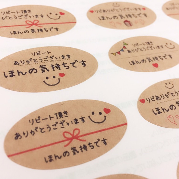 【リピーター様】断捨離中！さま⭐︎専用 リピーター様