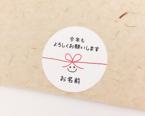 喜ばれる誕生日プレゼント 1_fc71e0aedb82d747e82c5a2c9613 ジャケット・アウター