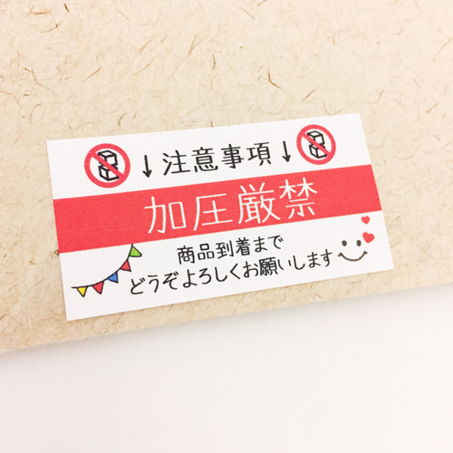 パンフレット+離婚弁護士＋シール （パンフレットデザイン・印刷