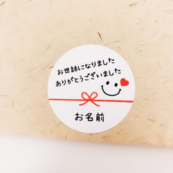 専用ページ その他素材 Kawaii 台紙屋さん 通販 13056114