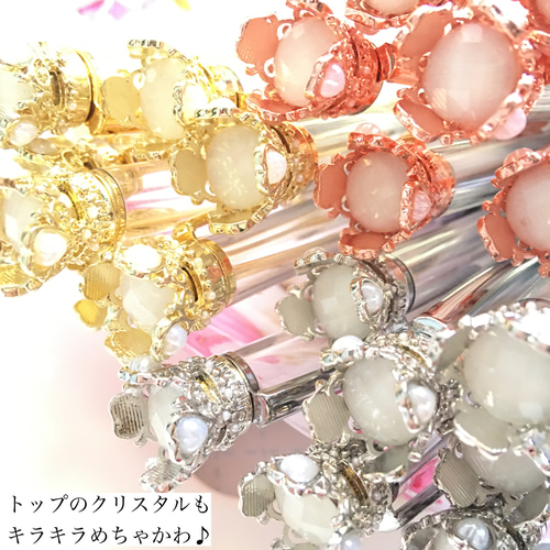 ゆらゆらチャームリボン♡カスタムボールペン☆オリジナルビーズ