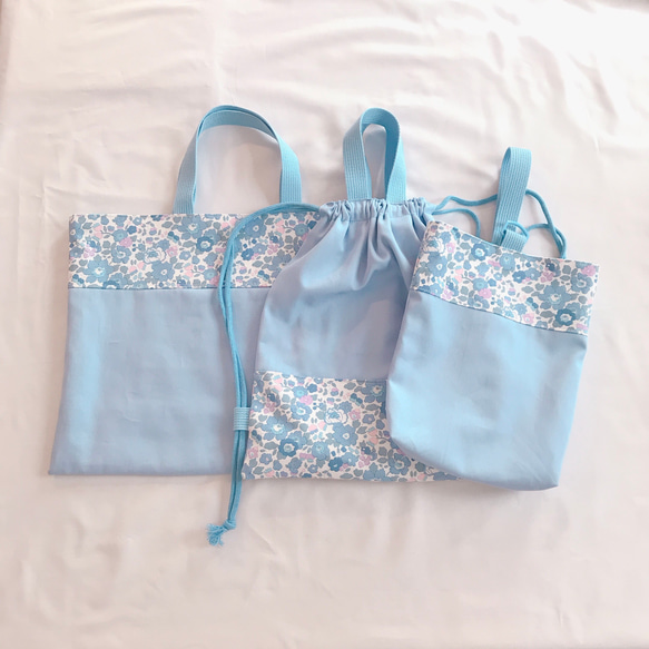 blue star ⁎₊✧˚　リバティ　ベッツィ　キルティング　入園入学 入園入学3点セット《リバティ・ベッツィ（水色）》 その他入園