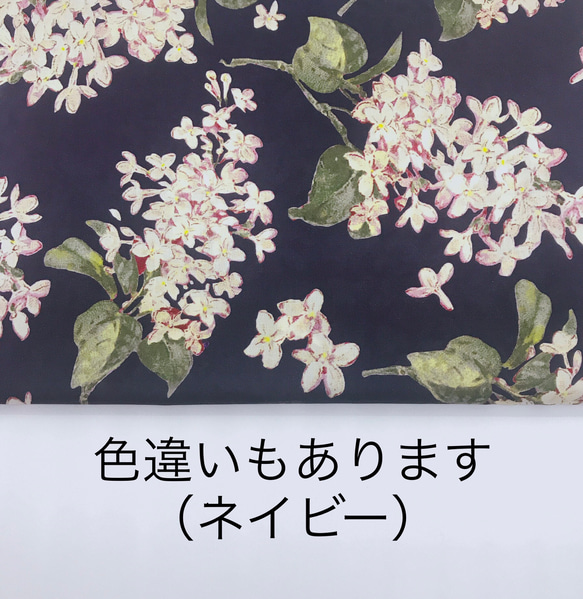 《本革ショルダー》リバティ2wayショルダーバッグ 5枚目の画像