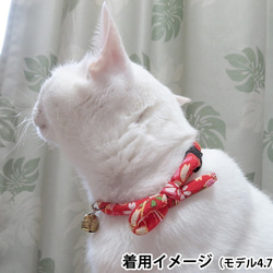 和柄ちりめん紐☆猫用首輪（黒桜）：お祭り鈴付き 5枚目の画像