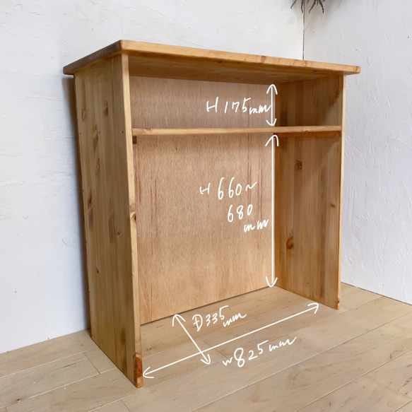 252.カウンター　板張り風　おしゃれ　木製　ナチュラル ５　奥行き３３ ワトコオイル お気軽にご相談ください