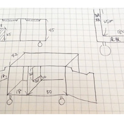 Sell様専用 6枚目の画像