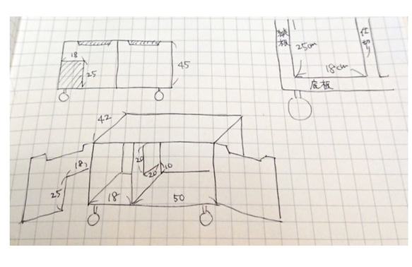 Sell様専用 6枚目の画像