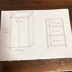 Naoko様専用 6枚目の画像