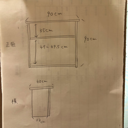 shogo様専用 6枚目の画像