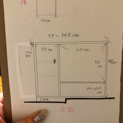 ちっぽ様専用 6枚目の画像