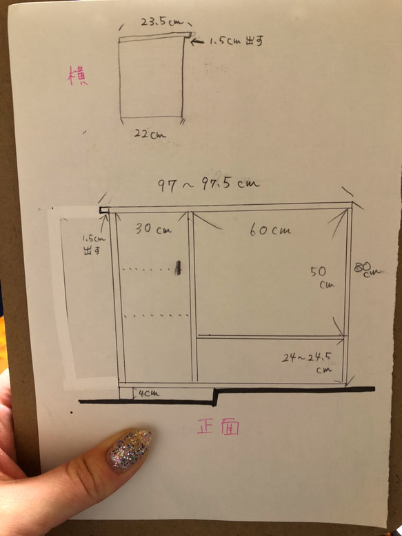 ちっぽ様専用 6枚目の画像