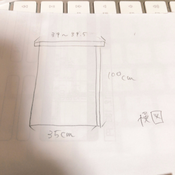 aki様専用 8枚目の画像