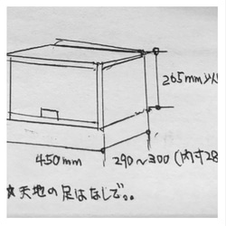 kaorin様専用 5枚目の画像